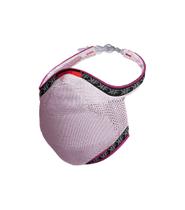 KIT Máscara FIBER Knit Sport TOKYO + 30 Filtros de Proteção + Suporte
