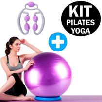Kit Massageador Corporal Relaxamento Muscular + Bola Pilates Yoga 55cm