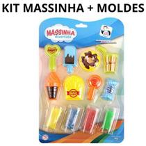 Kit Massinha de Modelar 4 Cores Forminhas Brincadeira Arte Kit Massinha de Modelar 4 Cores Forminhas Brincadeira Arte