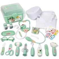 Kit Médico Infantil Liberry (3-5 anos) - 30 Peças - Verde Kit Médico Infantil Liberry (3-5 anos) - 30 Peças - Verde