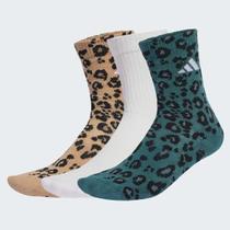 Kit Meia Adidas Leo Animal Print 3 Pares Branca Bege e Verde Kit Meia Adidas Leo Animal Print 3 Pares Branca Bege e Verde