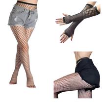 Kit meia calça rede trama + luva arrastão longa - 2 peças Kit meia calça rede trama + luva arrastão longa - 2 peças