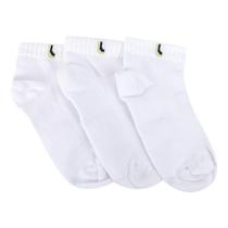 Kit Meia Infantil Lupo Básico Cano Baixo 3 Pares - Branco