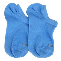 Kit Meia Infantil Lupo Básico Invisível 2 Pares Menino Kit Meia Infantil Lupo Básico Invisível 2 Pares Menino