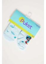 Kit Meia + Luva Azul Bebe Puket - 0 A 4 Meses Kit Meia + Luva Azul Bebe Puket - 0 A 4 Meses