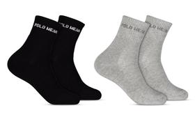 Kit Meia Premium Algodão Cano Alto 2 Pares Esportiva