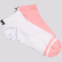 Kit Meia Puma Logo Sapatilha 2 Pares Feminina Branca e Rosa