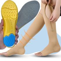 Kit Meia Zíper Palmilha Amortecedora Esporão E Varizes Kit Meia Zíper Palmilha Amortecedora Esporão E Varizes