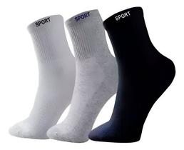 Kit Meias 6 Pares Cano Alto Longo Meias Grossas Confortável - Kit Meias 6 Pares Cano Alto Longo Meias Grossas Confortável -