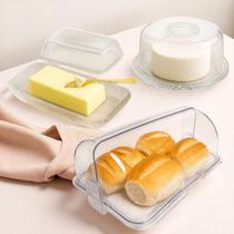 KIT MESA COMPLETA: Porta Bolo, Pão, Queijo, Manteiga, Leite, Frios KIT MESA COMPLETA: Porta Bolo, Pão, Queijo, Manteiga, Leite, Frios