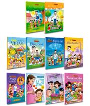 Kit Meu Pequeno Evangelho - Turma da Mônica - 664 Páginas - Infantojuvenil Kit Meu Pequeno Evangelho - Turma da Mônica - 664 Páginas - Infantojuvenil