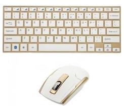 Kit Mini Teclado e Mouse Sem Fio Branco e Dourado Ouro 2.4Ghz - BM-3910 B-Max