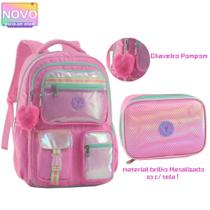 Kit Mochila Costas Material Brilho Metalizado Com Chaveiro Pompom Com Estojo Box Kit Mochila Costas Material Brilho Metalizado Com Chaveiro Pompom Com Estojo Box
