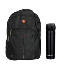 Kit Mochila Escolar Infantil SBFQ7808 e Garrafa de Água 97826 400ml Preta - Fuseco