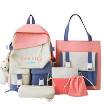 Kit Mochila Escolar Juvenil Com 5 Itens Chaveiro Ursinho