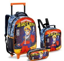 Kit mochila infantil masculina GEEK UNIVERSITY Kit mochila infantil masculina GEEK UNIVERSITY