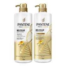 Kit Molecular Bond Repair Shampoo 510ml Condicionador 510ml Pantene