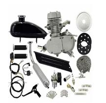 Kit motor 80cc para bicicleta motorizada 80cc - DSR