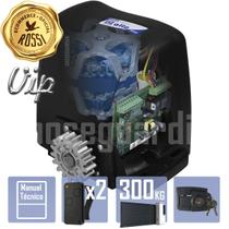 Kit Motor Alta Rotação Rossi DZ Atto VIP 2 Control Portão 300Kg Kit Motor Alta Rotação Rossi DZ Atto VIP 2 Control Portão 300Kg