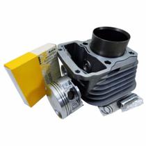Kit Motor Cilindro/Pistão - Honda 125 / Nxr Bros 125 Kit Motor Cilindro/Pistão - Honda 125 / Nxr Bros 125