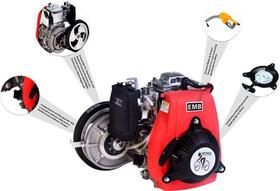 Kit Motor Gasolina Bike Bicicleta Motorizada 4 Tempos 53cc Transmissão 7G T-Belt