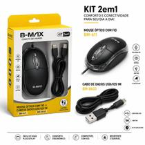 Kit mouse óptico com fio bm611 e cabo de dados usb ios 1m bm8633 bmax Kit mouse óptico com fio bm611 e cabo de dados usb ios 1m bm8633 bmax
