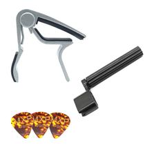 KIT MXP violao 1 capotraste cinza + 1 enrolador + 3 palhetas KIT MXP violao 1 capotraste cinza + 1 enrolador + 3 palhetas