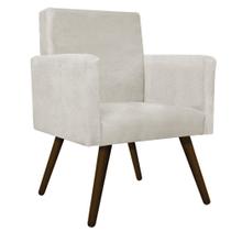 Kit Namoradeira, 02 Poltronas Beatriz e 02 Puff Sofia Palito Tabaco Sala de Espera Recepção Suede Bege