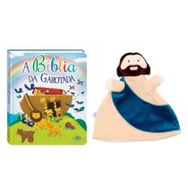 Kit Naninha Fantoche De Jesus Antialérgico Com Bíblia Infantil Garotada Capa Dura Ideal Para Presente Infantil Educativo Kit Naninha Fantoche De Jesus Antialérgico Com Bíblia Infantil Garotada Capa Dura Ideal Para Presente Infantil Educativo