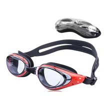 Kit Óculos Natação Profissional com Estojo Infantil