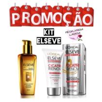 Kit Oleo Extraordinario Elseve 100ml + Leave in Cicatri Renov 50ml Reparação Total (Loreal)