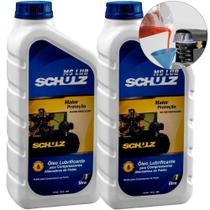 Kit Óleo lubrificante mineral para compressores 2 Litros - MS LUB - Schulz