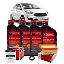 Kit Óleo Motorcraft 5w20 Ford Ka 1.0 3cc 1.5 Sigma 2014 Até 2021 Original Ford