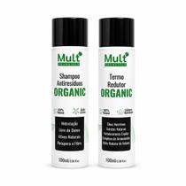 Kit Organic Mult Cosmetics Shampoo Antirresíduos Termo Redutor 100ml Alinhamento e Tratamento