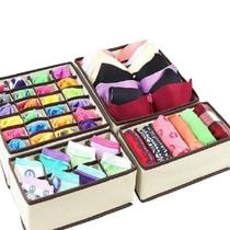 KIT Organizador de Meias Cuecas Calcinhas Roupas Íntimas KIT Organizador de Meias Cuecas Calcinhas Roupas Íntimas