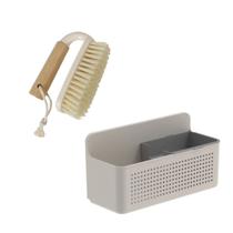 Kit Organizador de Tanque com Escova Multiuso Porta Produtos Lavanderia Multiuso e Funcional Kit Organizador de Tanque com Escova Multiuso Porta Produtos Lavanderia Multiuso e Funcional