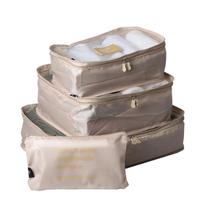 Kit Organizadores Mala De Viagem C/ 4 Pcs Creme Paramount