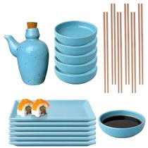 Kit Oriental 6 Pessoas Porcelana Azul Mesclado 110ml