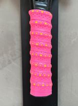 Kit Overgrip Dual Performance Seaside - 4 Unidades