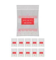 Kit Pacote 500 Unhas Tips Natural Leitosa ou Transparente Curvatura C Manicure Kit Pacote 500 Unhas Tips Natural Leitosa ou Transparente Curvatura C Manicure