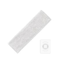Kit Pano de Microfibra para Aspirador de Pó Vertical G10 Xiaomi, Cinza Kit Pano de Microfibra para Aspirador de Pó Vertical G10 Xiaomi, Cinza