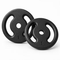 KIT PAR ANILHA 1KG PARA MUSCULAÇÃO, ACADEMIA, CASA, FITNESS, TREINO E Exercício Funcional ALTA QUALIDADE, RESISTÊNCIA E DURABILIDADE PROFISSIONAL PREMIUM