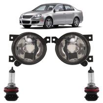 Kit Par Farol Milha Auxiliar Par Lâmpada H11 Jetta 2007 2008 2009 2010 Lente Lisa Vidro Kit Par Farol Milha Auxiliar Par Lâmpada H11 Jetta 2007 2008 2009 2010 Lente Lisa Vidro