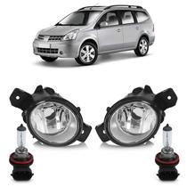Kit Par Farol Milha Auxiliar Par Lâmpada H11 Livina 2009 2010 2011 2012 2013 2014 Lente Lisa Vidro Kit Par Farol Milha Auxiliar Par Lâmpada H11 Livina 2009 2010 2011 2012 2013 2014 Lente Lisa Vidro