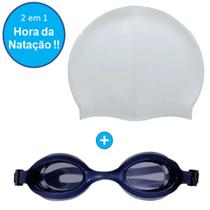 Kit Para Natação Touca Silicone e Óculos Natação Cinza Mor Kit Para Natação Touca Silicone e Óculos Natação Cinza Mor
