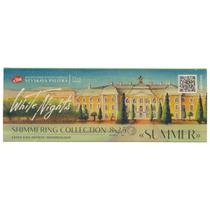 Kit Pastilha Aquarela Nevskaya White Nights Shimmering Collection 8 Unidades