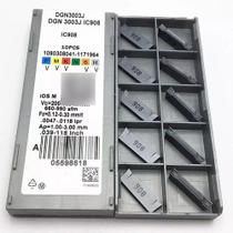 Kit Pastilhas Tnmg 160404 e 08 + Dgn 3mm Kit Pastilhas Tnmg 160404 e 08 + Dgn 3mm