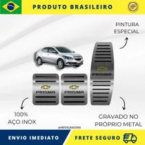 KIT Pedaleira de Carro 100% AÇO INOX modelo do carro Chevrolet Prisma 2006 Acima Envio Rápido Brasil