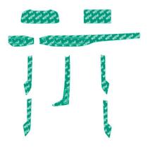 Kit Película de Proteção Interna AUDI A4 A5 (2021 2022)