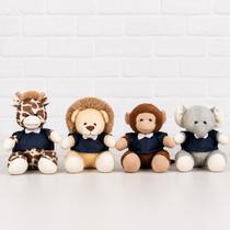 Kit Pelúcia Safari Bebê 4 Peças 15cm Leão Elefante Macaco Girafa Decoração Infantil Quarto Bebê